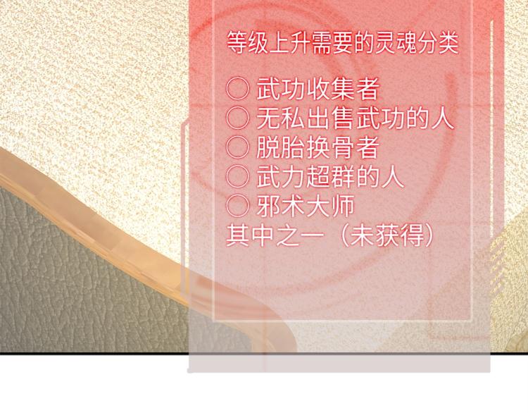 第 146 页