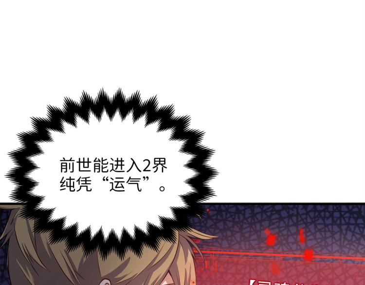 第 147 页