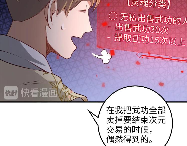 第 148 页