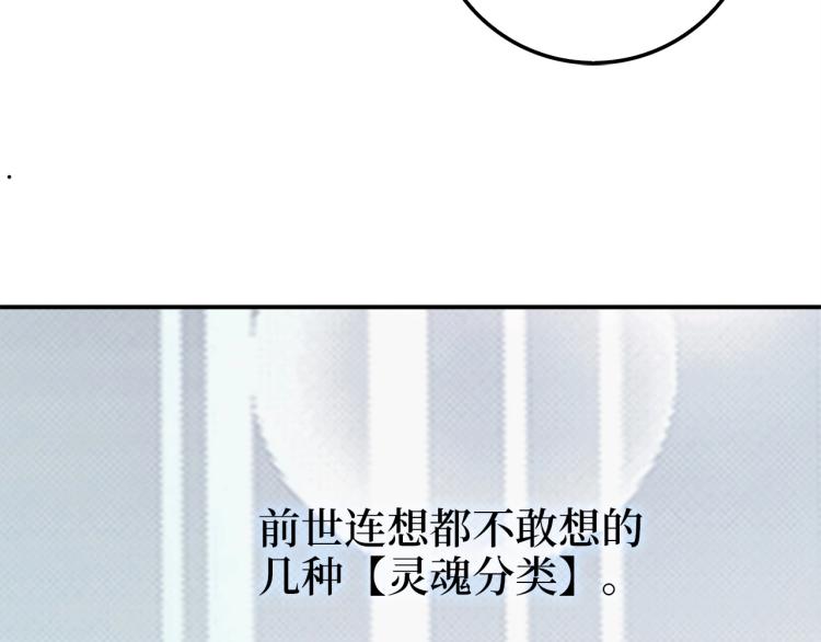 第 149 页