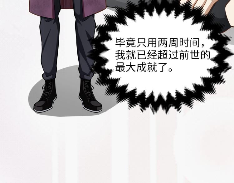 第 153 页