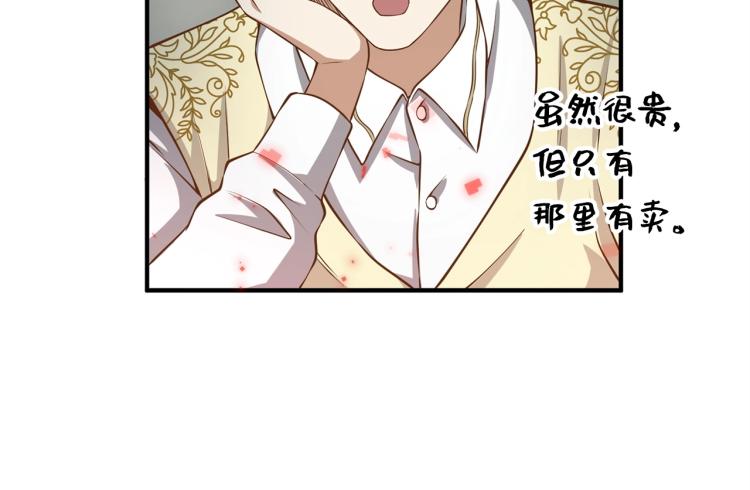 第 157 页