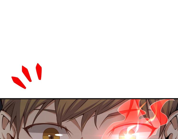 第 158 页