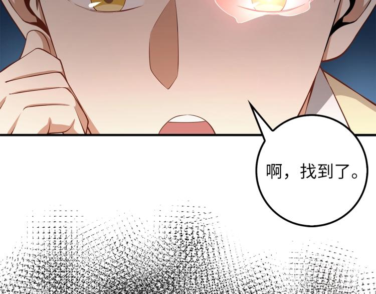 第 159 页