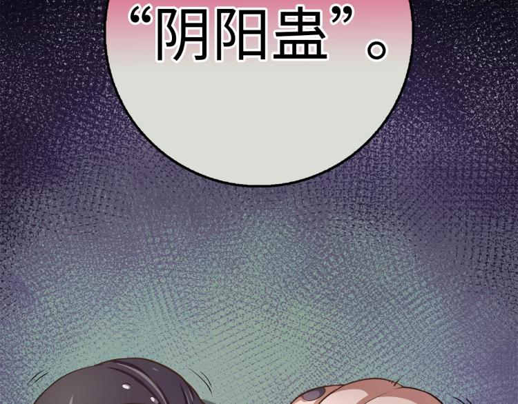 第 161 页