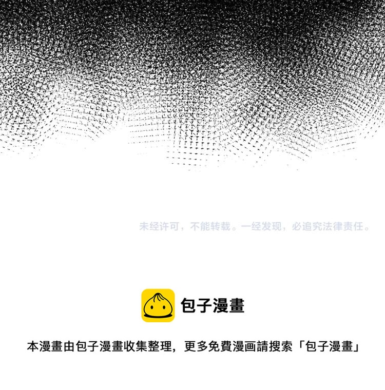 第 164 页
