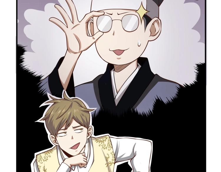 第 99 页