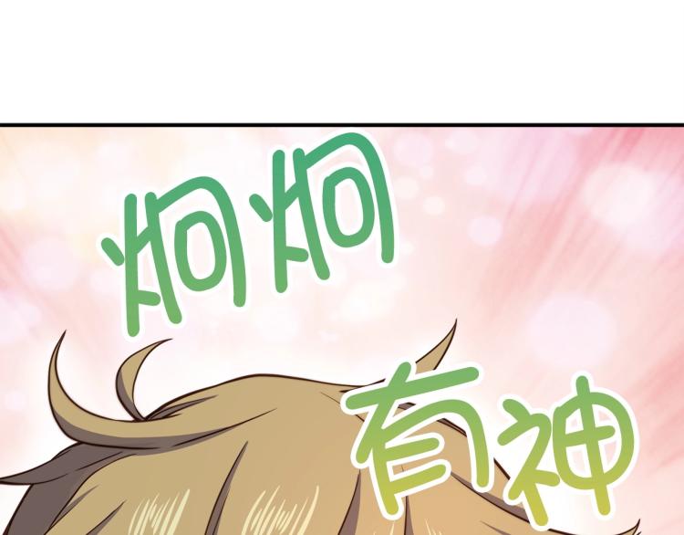 第 101 页
