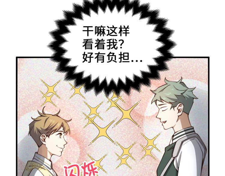 第 104 页