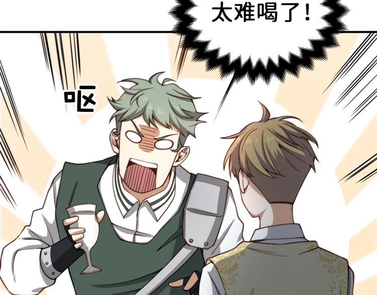 第 109 页