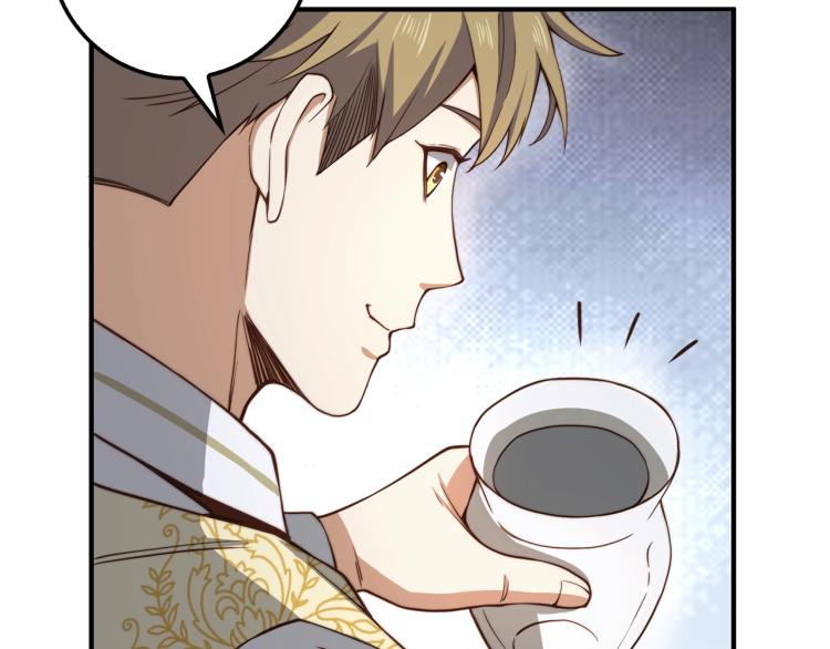 第 116 页