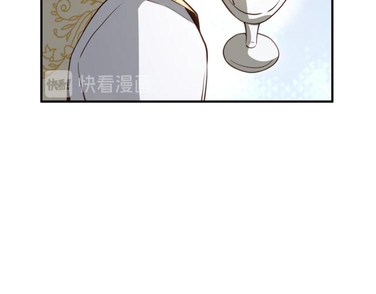 第 117 页