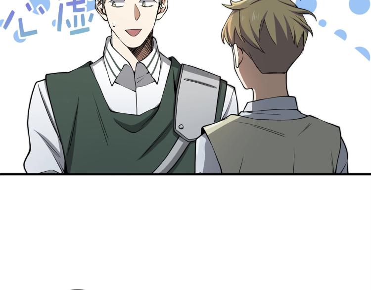 第 122 页