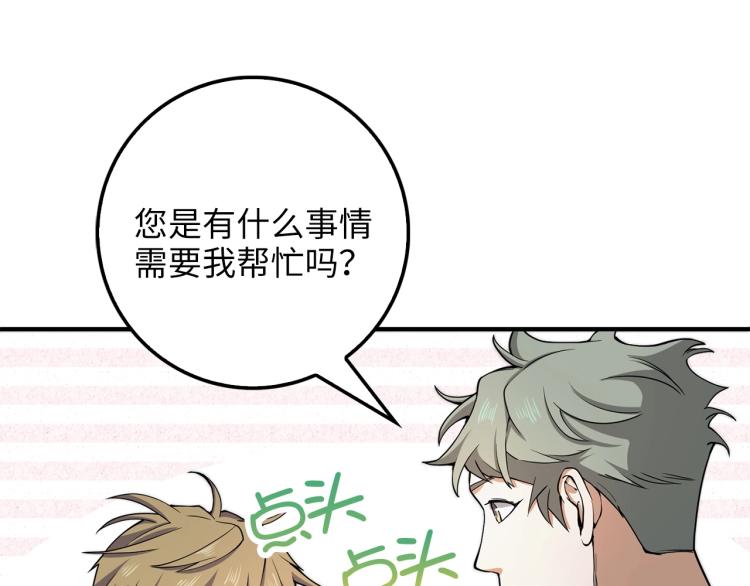 第 125 页