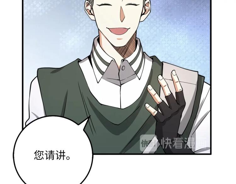 第 128 页