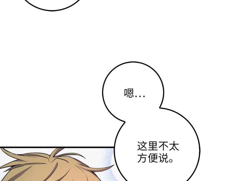 第 129 页