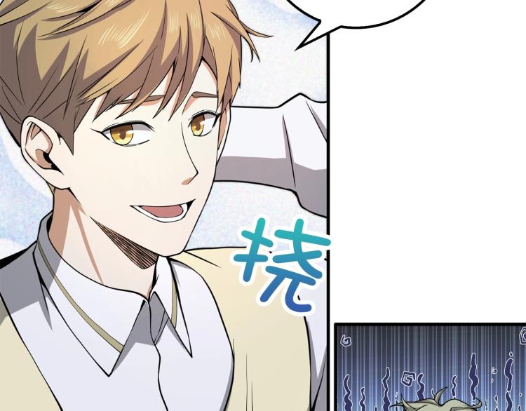 第 130 页