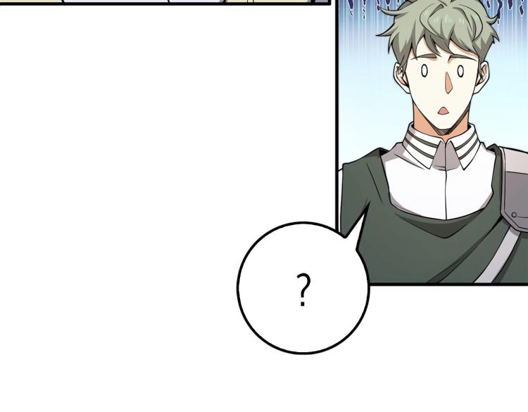 第 131 页