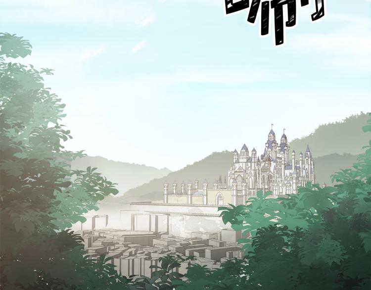 第 134 页