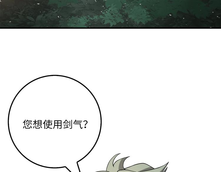 第 135 页