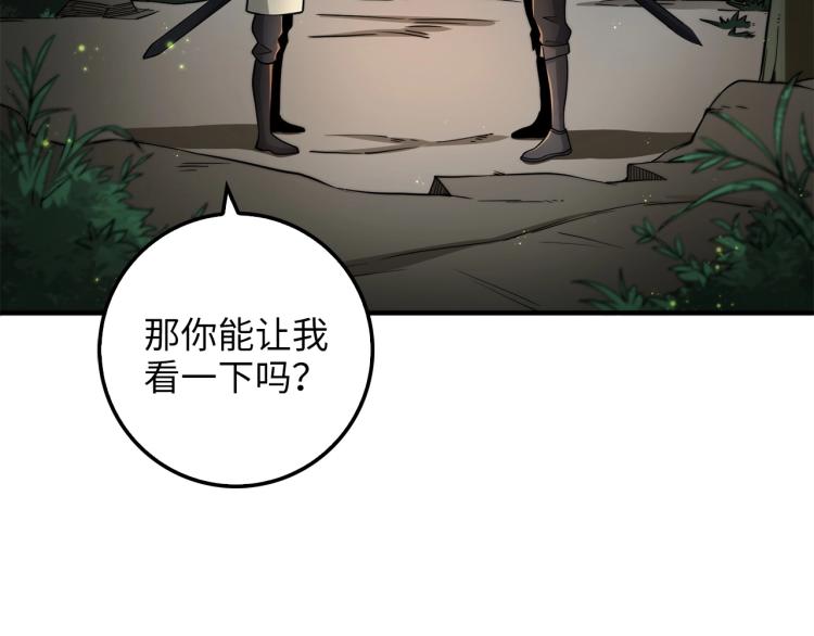 第 139 页