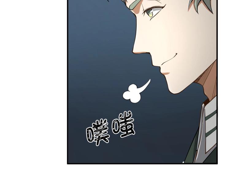 第 144 页