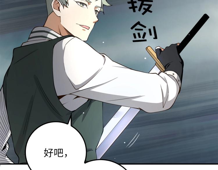 第 146 页