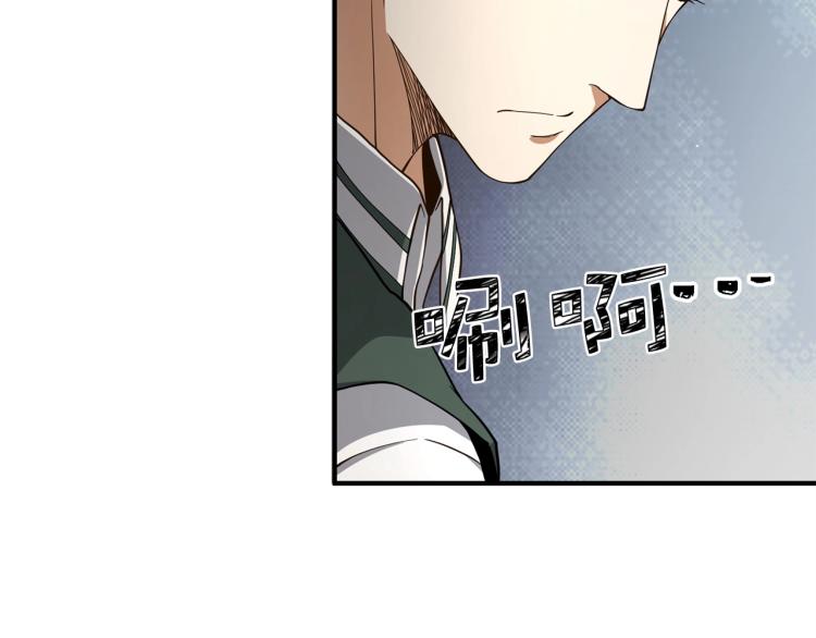 第 149 页