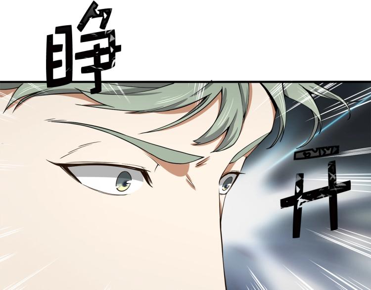 第 150 页