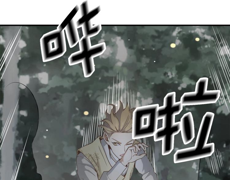第 157 页