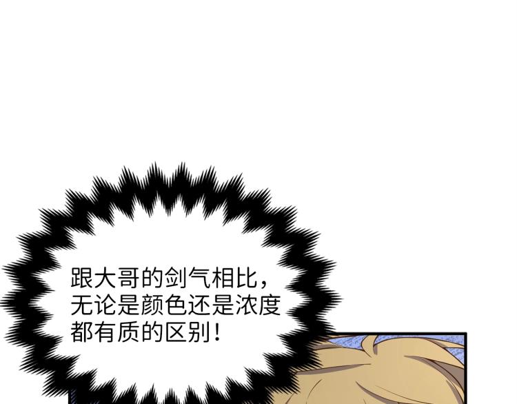 第 162 页