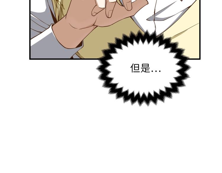 第 164 页