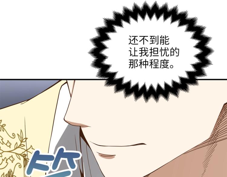第 165 页