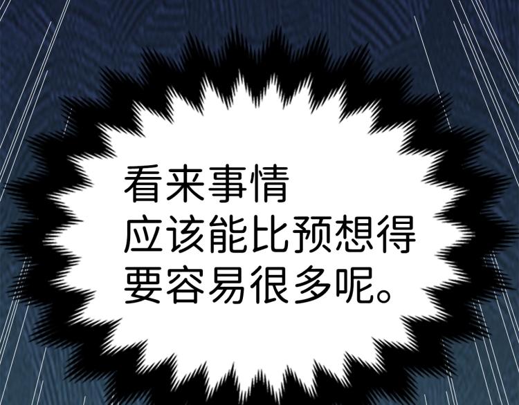 第 167 页