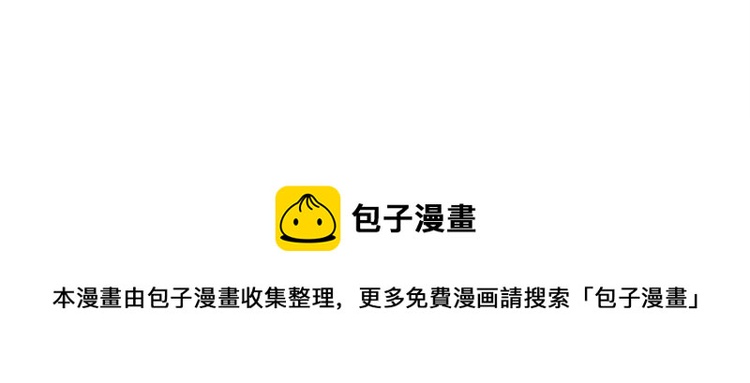 第 171 页