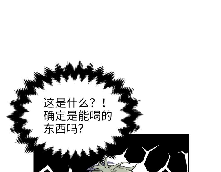 第 96 页