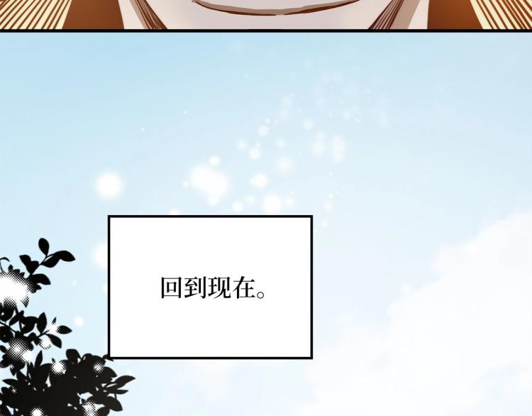 第 101 页