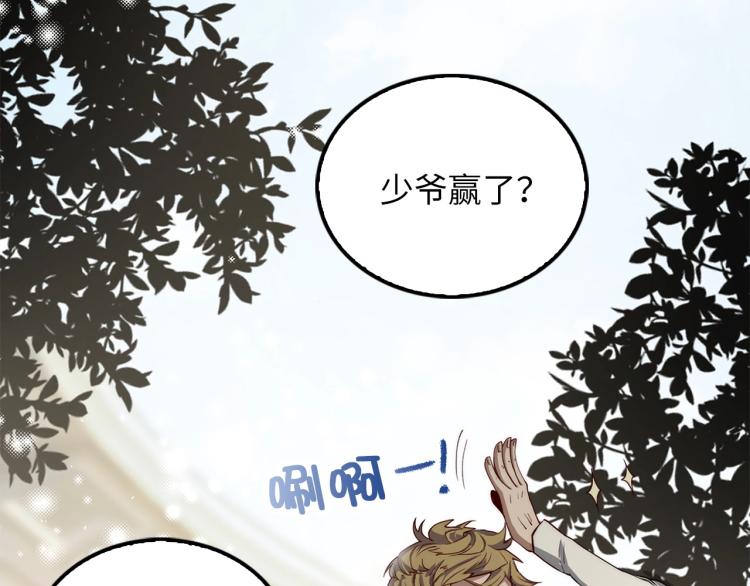 第 102 页
