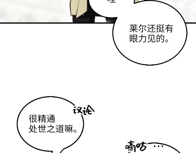 第 104 页
