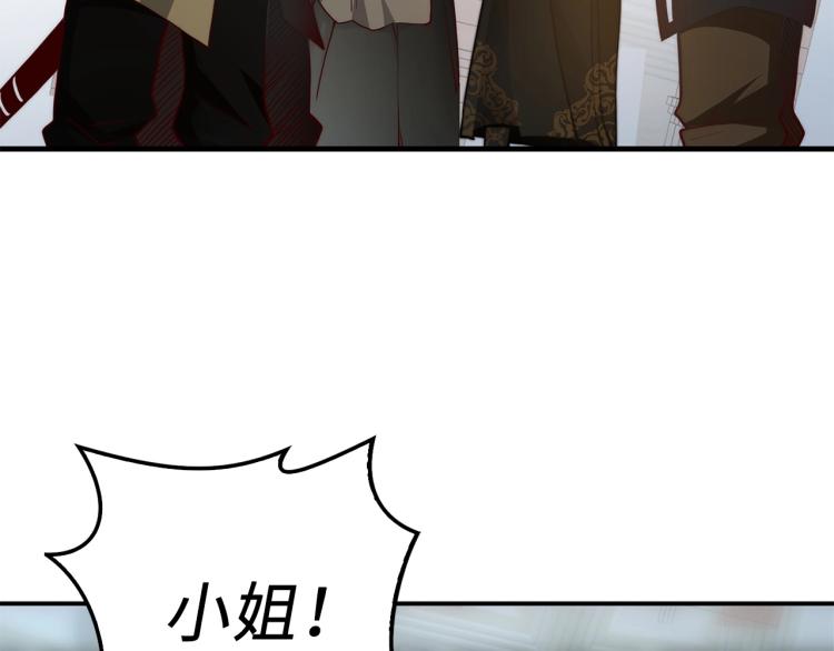 第 113 页
