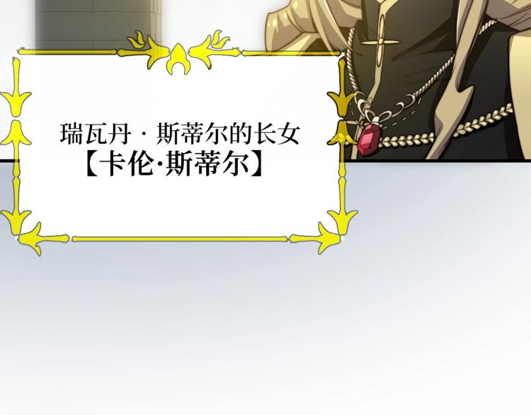 第 115 页