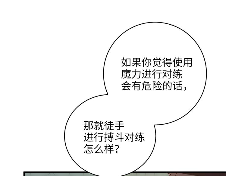 第 118 页