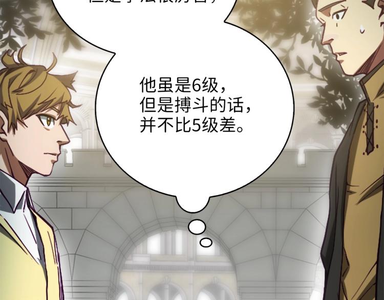 第 122 页