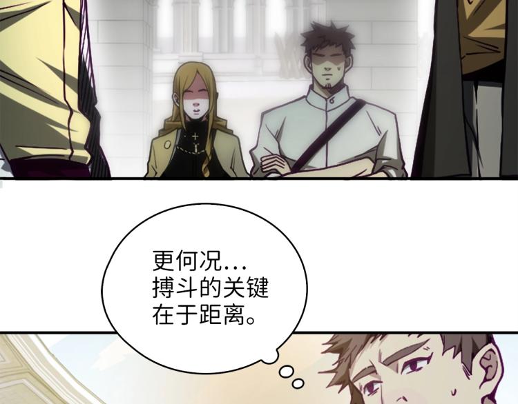 第 123 页