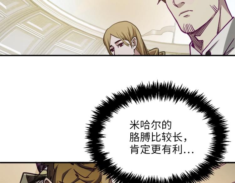 第 124 页