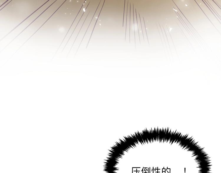 第 131 页