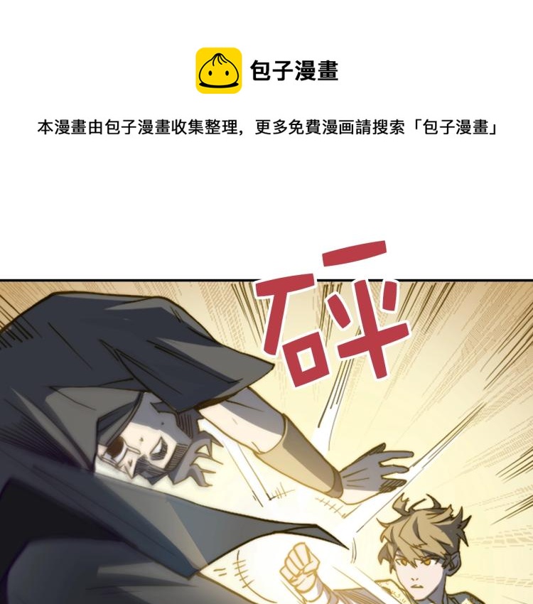 第 135 页