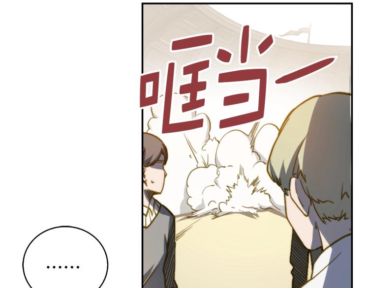 第 140 页