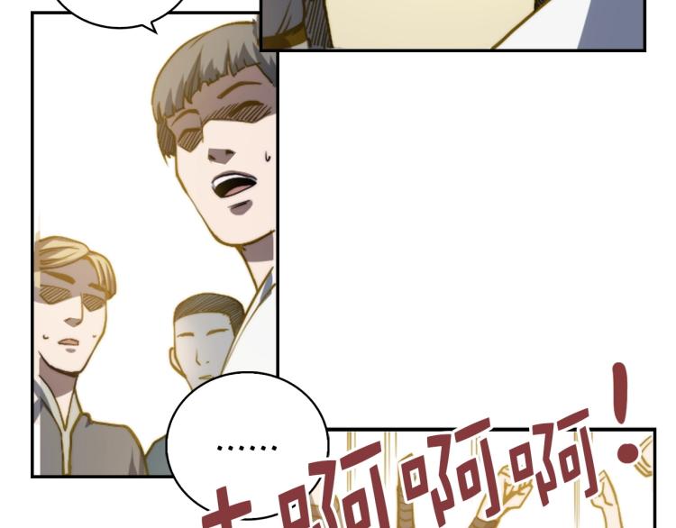 第 141 页