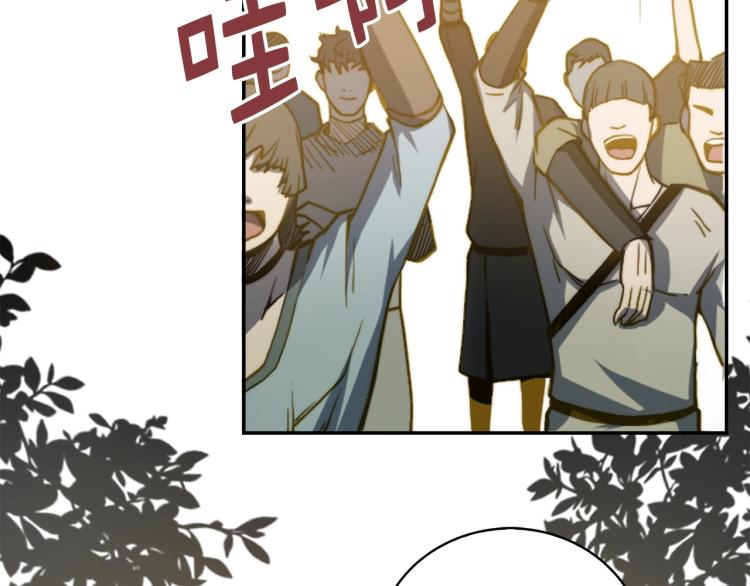 第 142 页